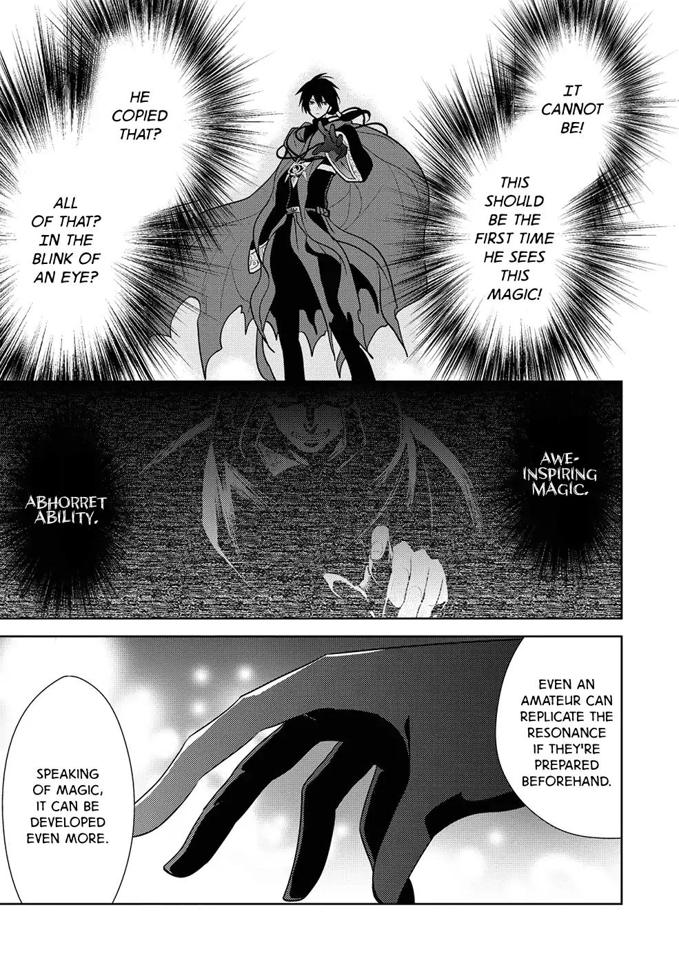 An Archdemon